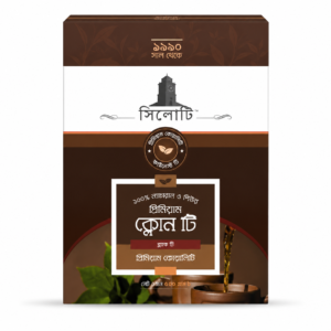 Premium Clone Tea (500 GM)