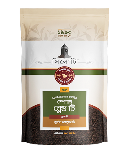 Special Blend Tea (500 GM)